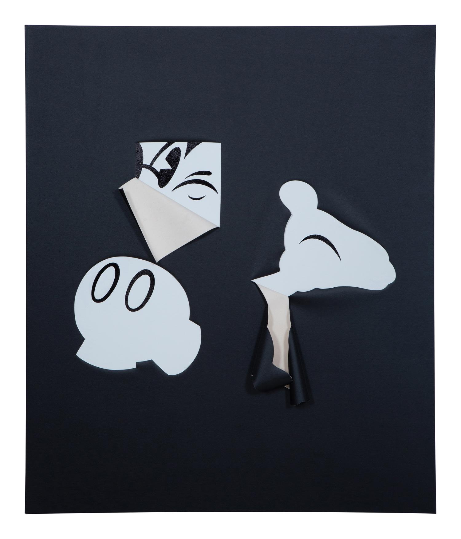State of Non-Return , 2014