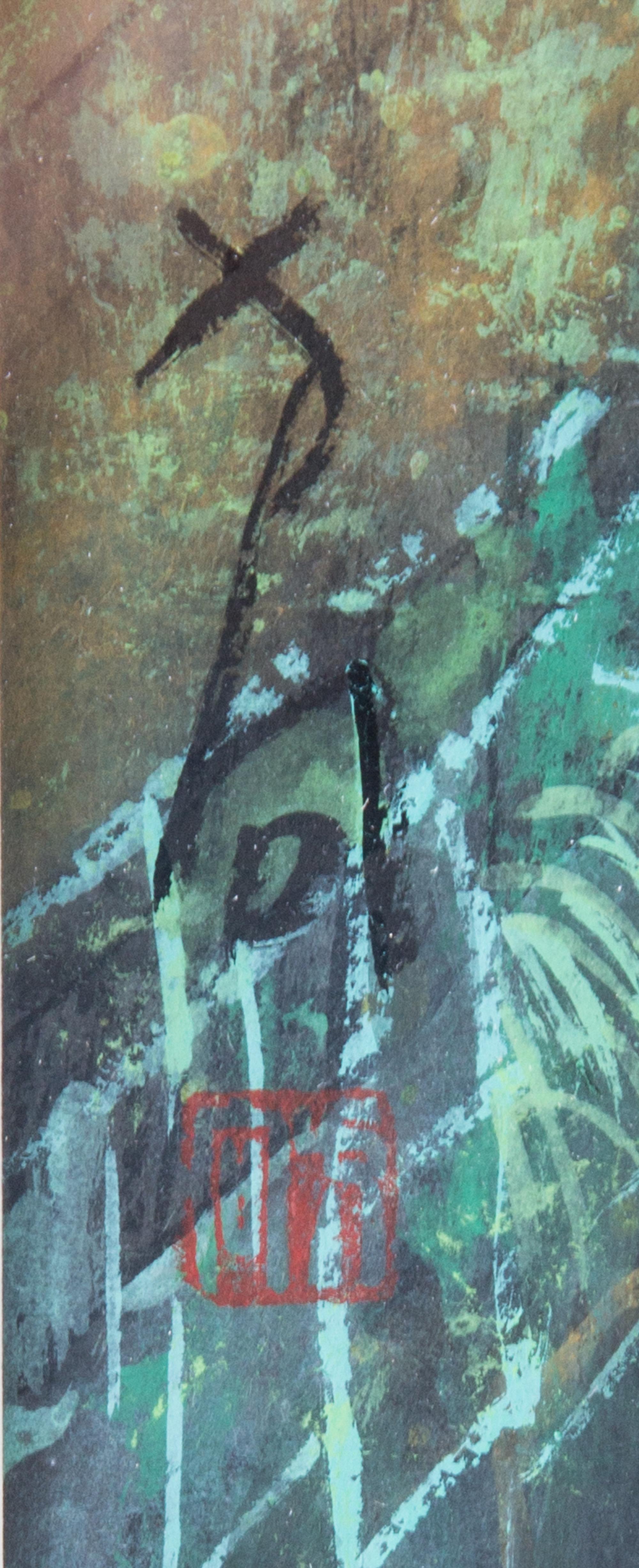 Fang Xiang, (Chinese, b. 1967), depicting two boats under a bridge in a river between houses and trees