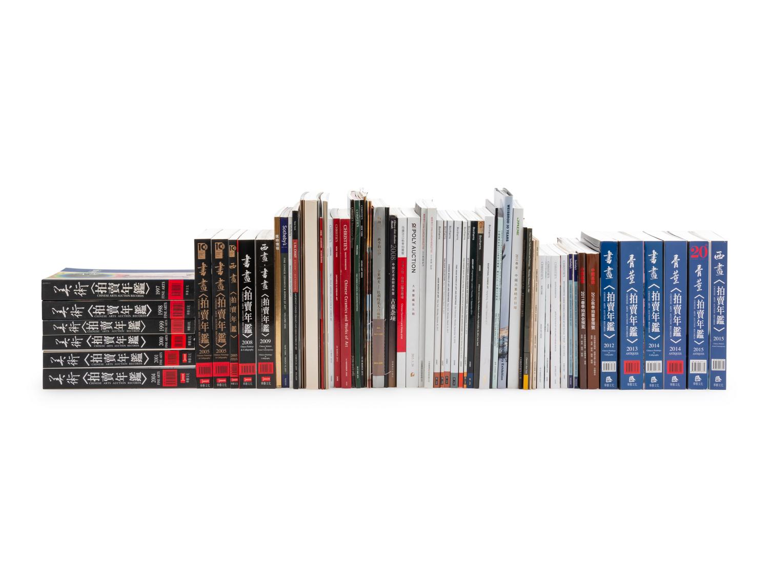 A Collection of Auction Catalogs and Reference Materials Pertaining to Chinese Art
