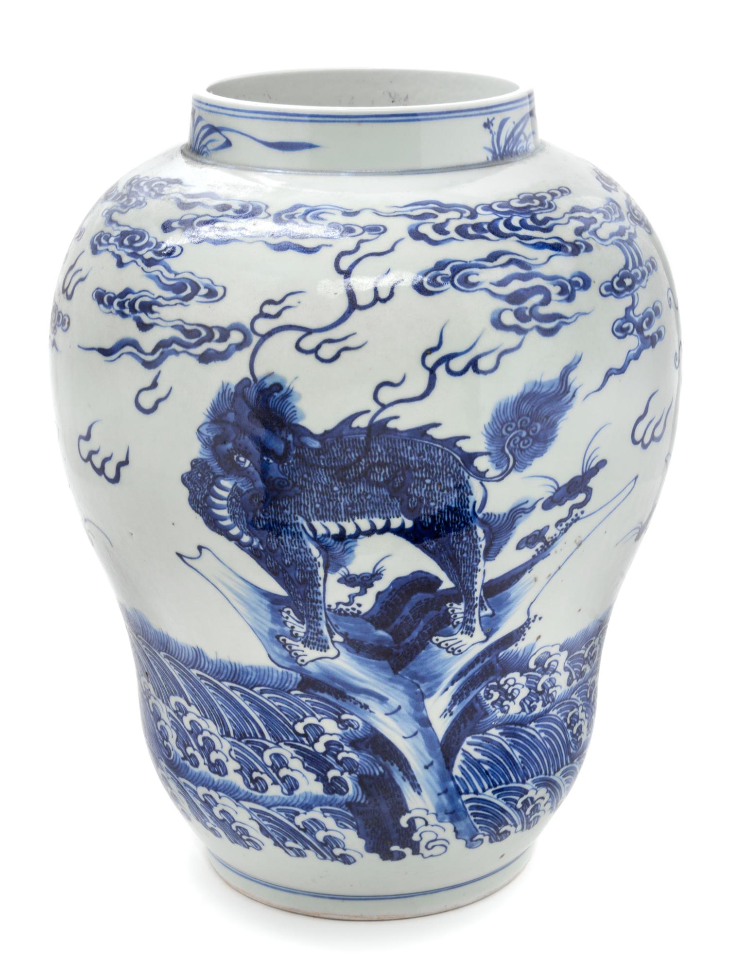 A Large Blue and White Porcelain Jar Height 15 1/2 inches. — 18TH/19TH CENTURY