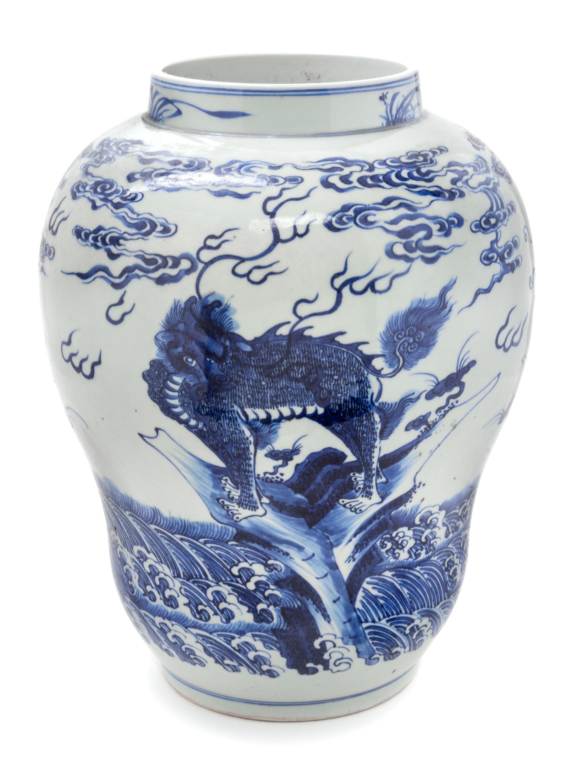 A Large Blue and White Porcelain Jar Height 15 1/2 inches. — 18TH/19TH CENTURY
