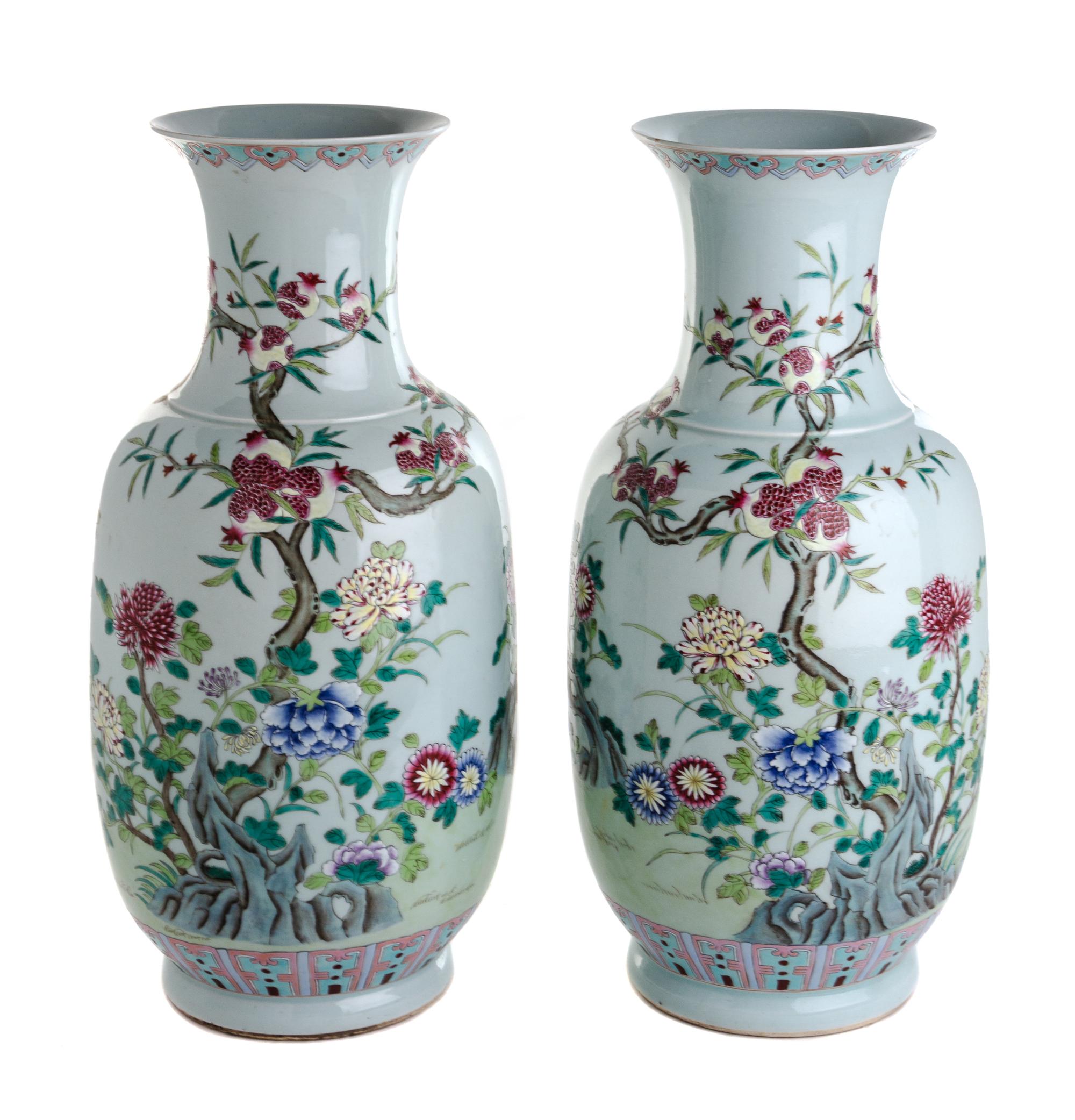 A Pair of Chinese Famille Rose Porcelain Vases Height 18 1/4 inches. — 20TH CENTURY