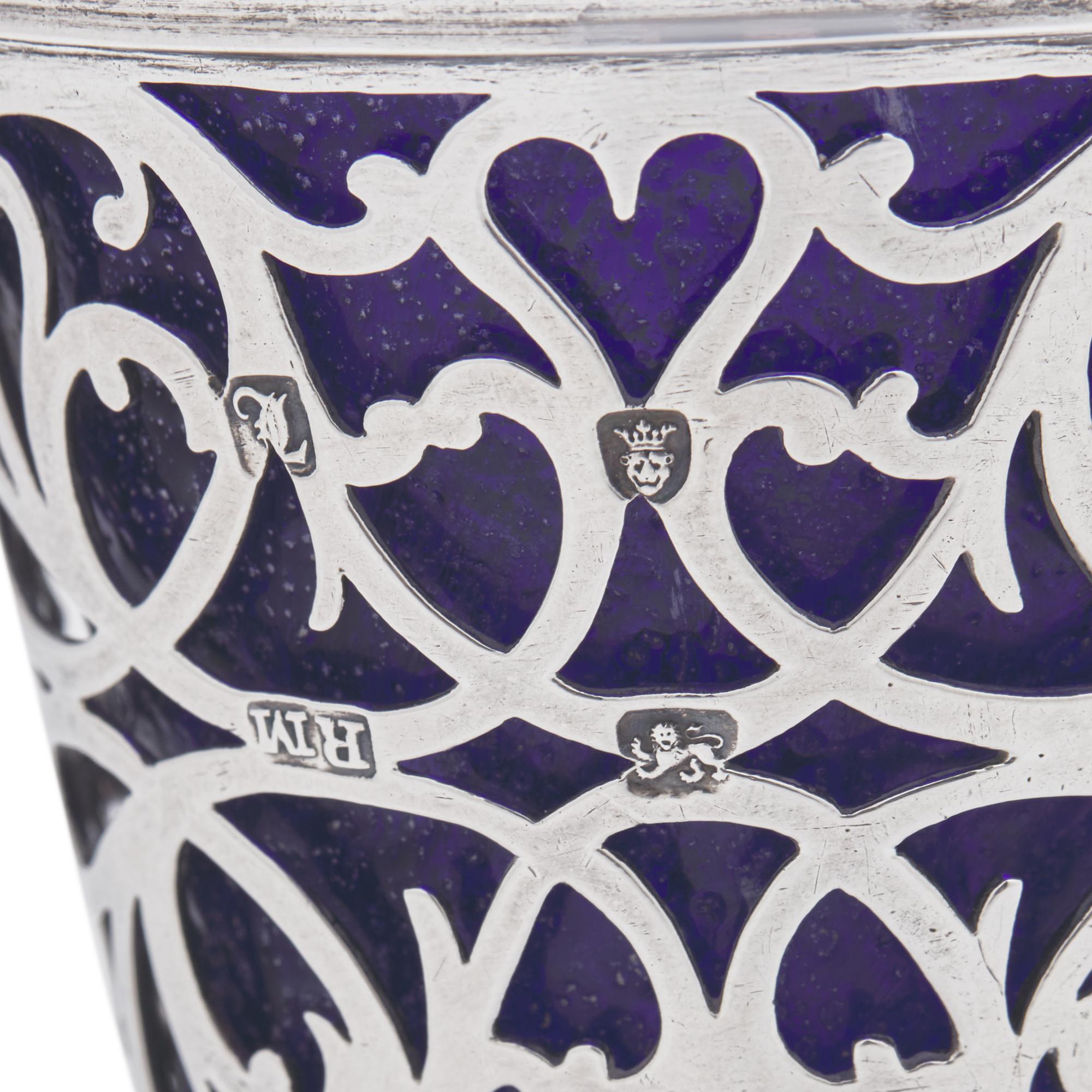 A George III Pierced Silver Cream Pail