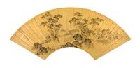 Yuan Jie, (MING DYNASTY), Landscape