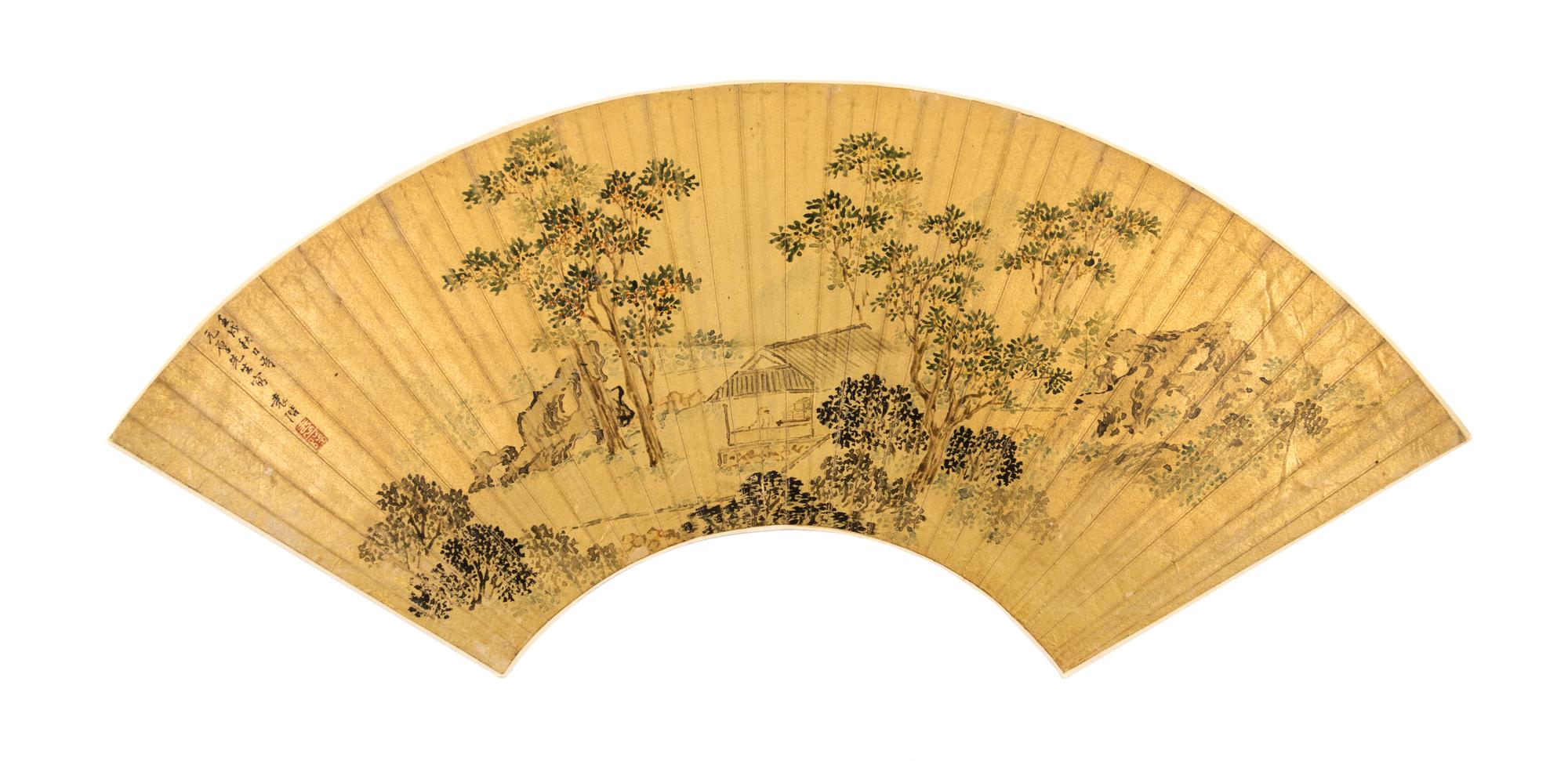 Yuan Jie, (MING DYNASTY), Landscape