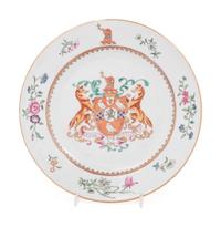 A Chinese Export Porcelain Armorial Plate