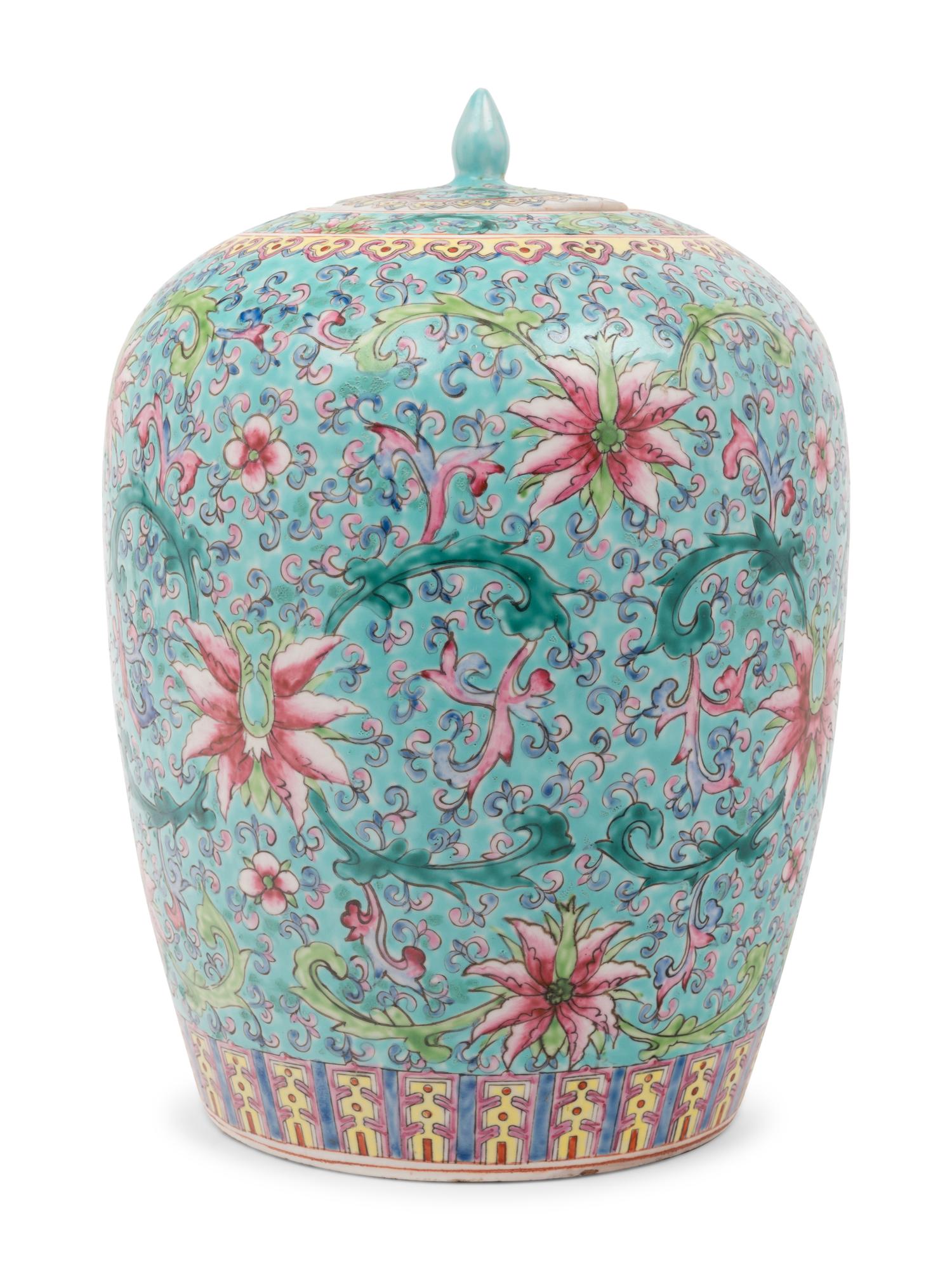A Chinese Turquoise Ground Famille Rose Porcelain Jar