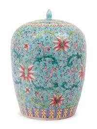 A Chinese Turquoise Ground Famille Rose Porcelain Jar