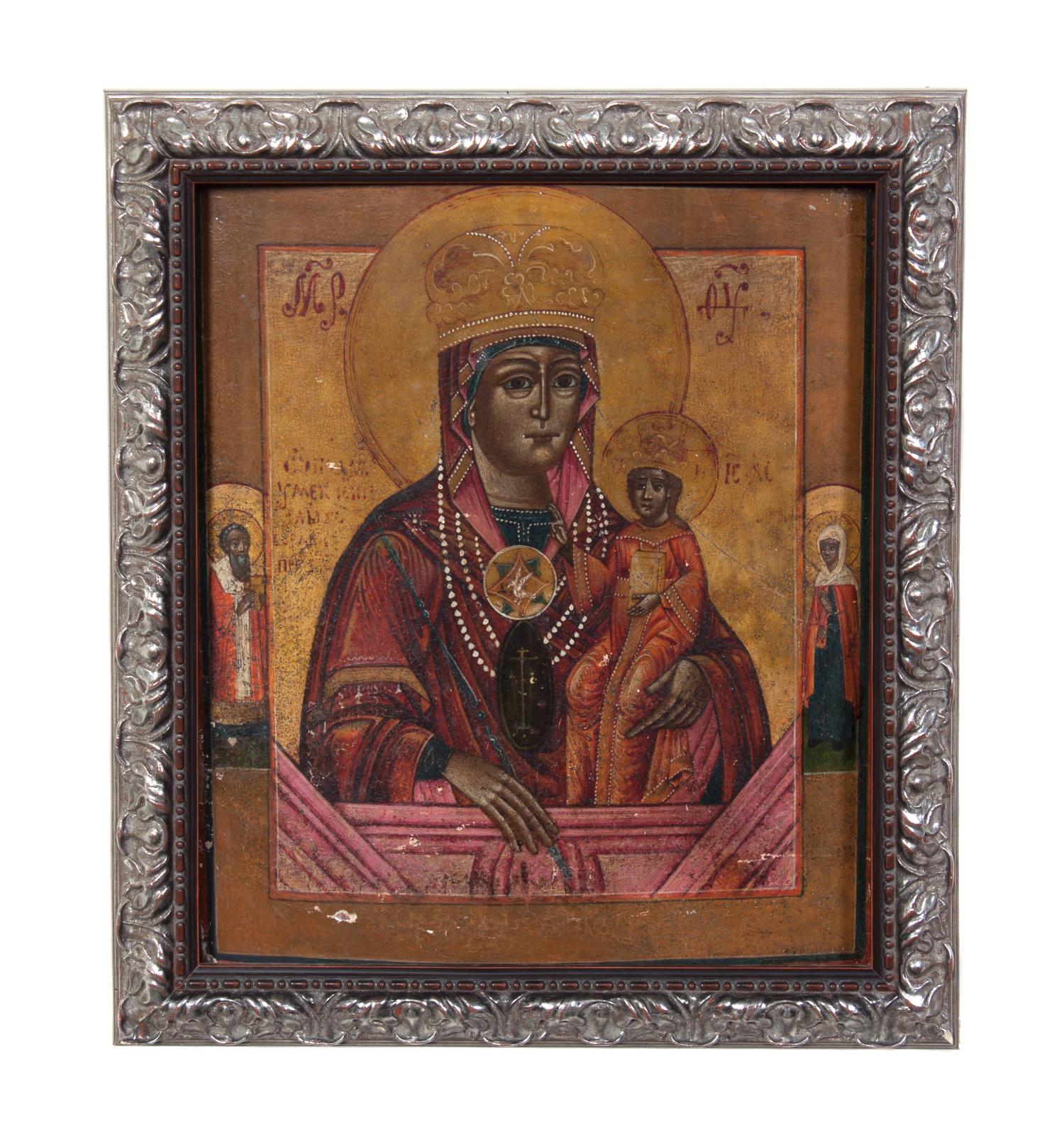An Eastern European Painted Icon 13 3/4 x 11 1/2 inches.