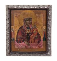 An Eastern European Painted Icon 13 3/4 x 11 1/2 inches.