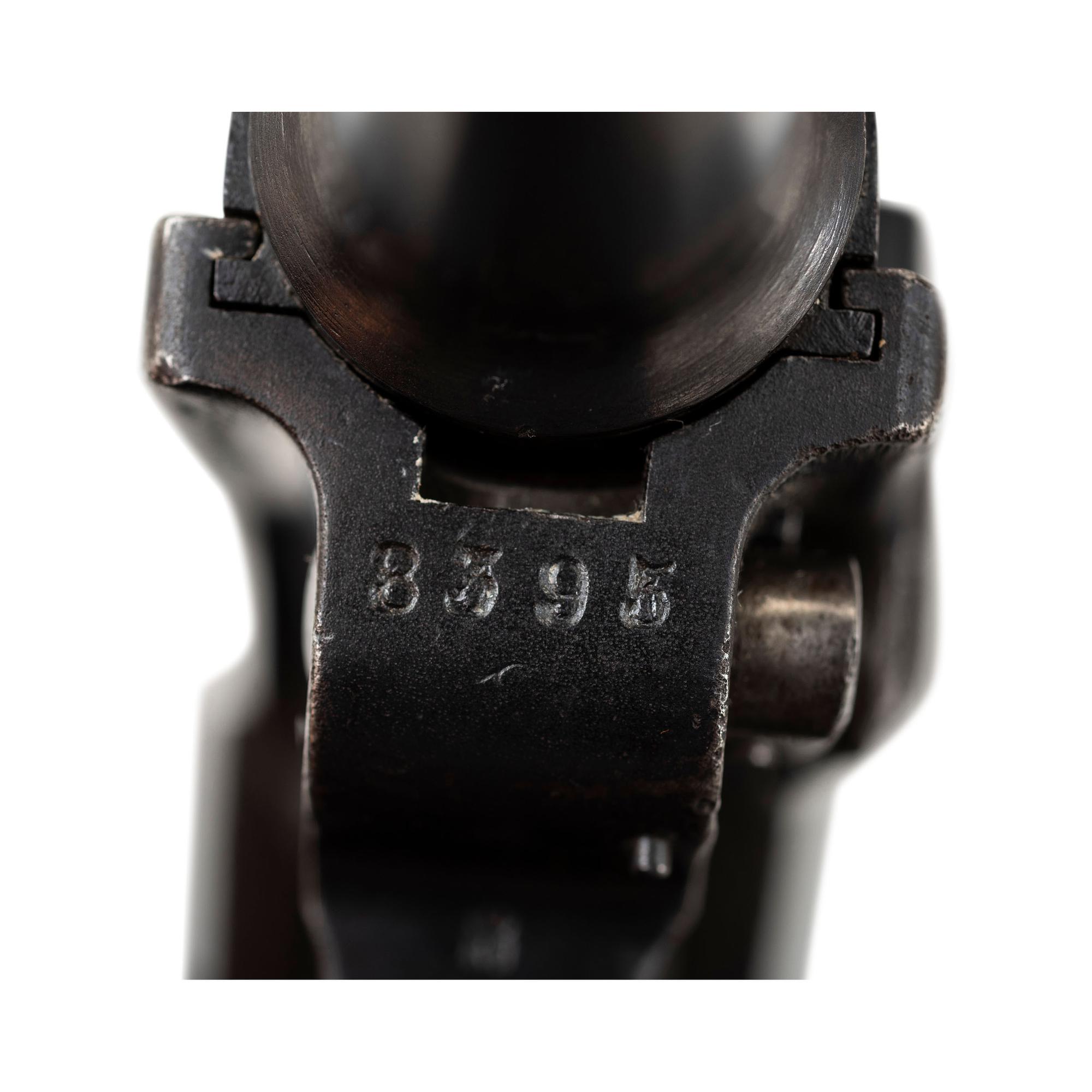 ** Erfurt Luger Dated 1917