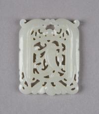A Chinese Celadon Jade Plaque, Height 2 1/8 inches.