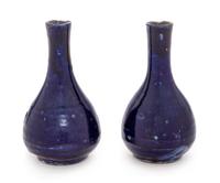 A Pair of Chinese Blue Glazed Porcelain Bottle Vases