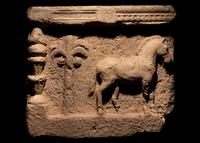 A Palmyrene Limestone Relief