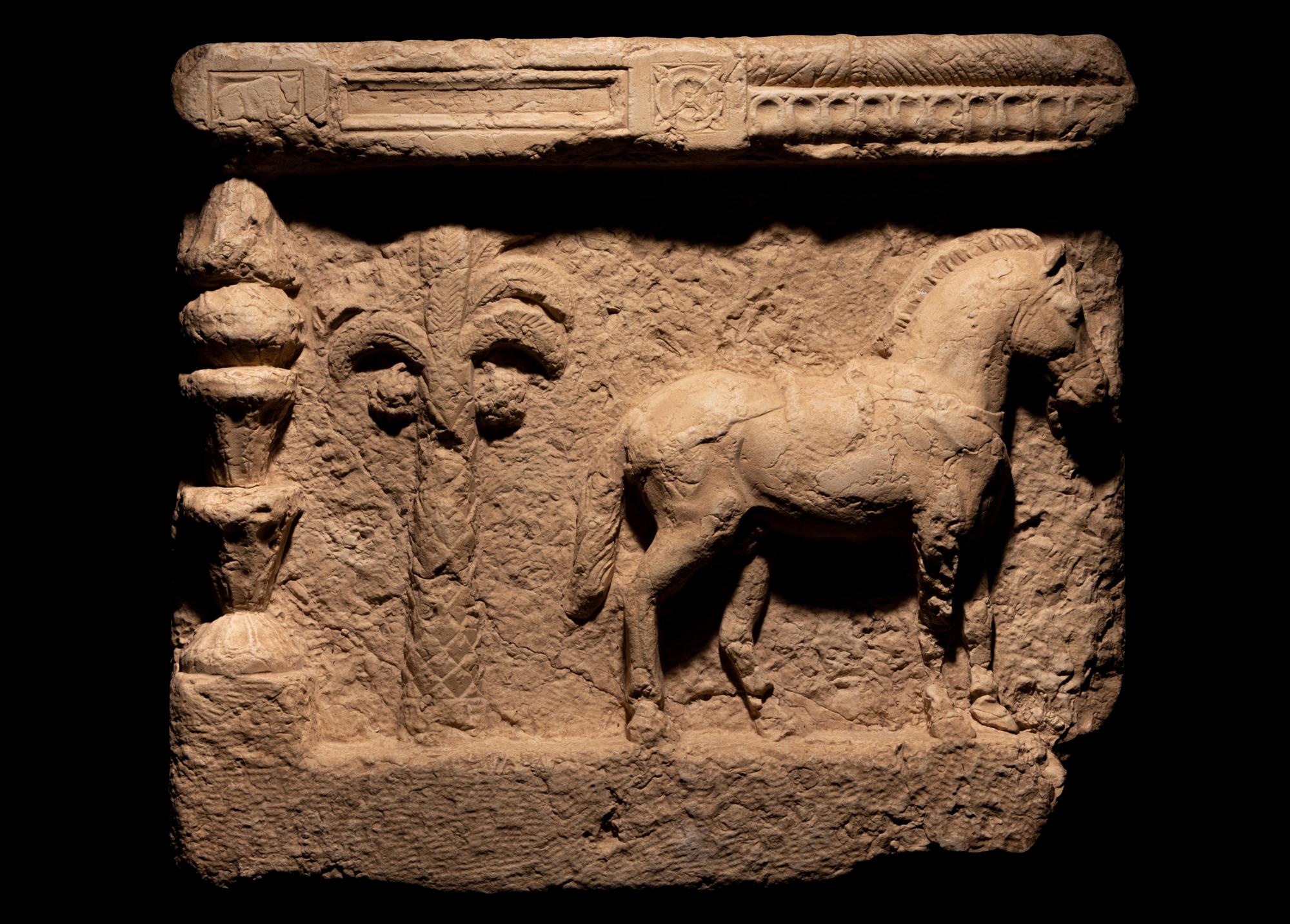 A Palmyrene Limestone Relief