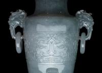 A Translucent Greyish-Celadon Jadeite Covered Vase