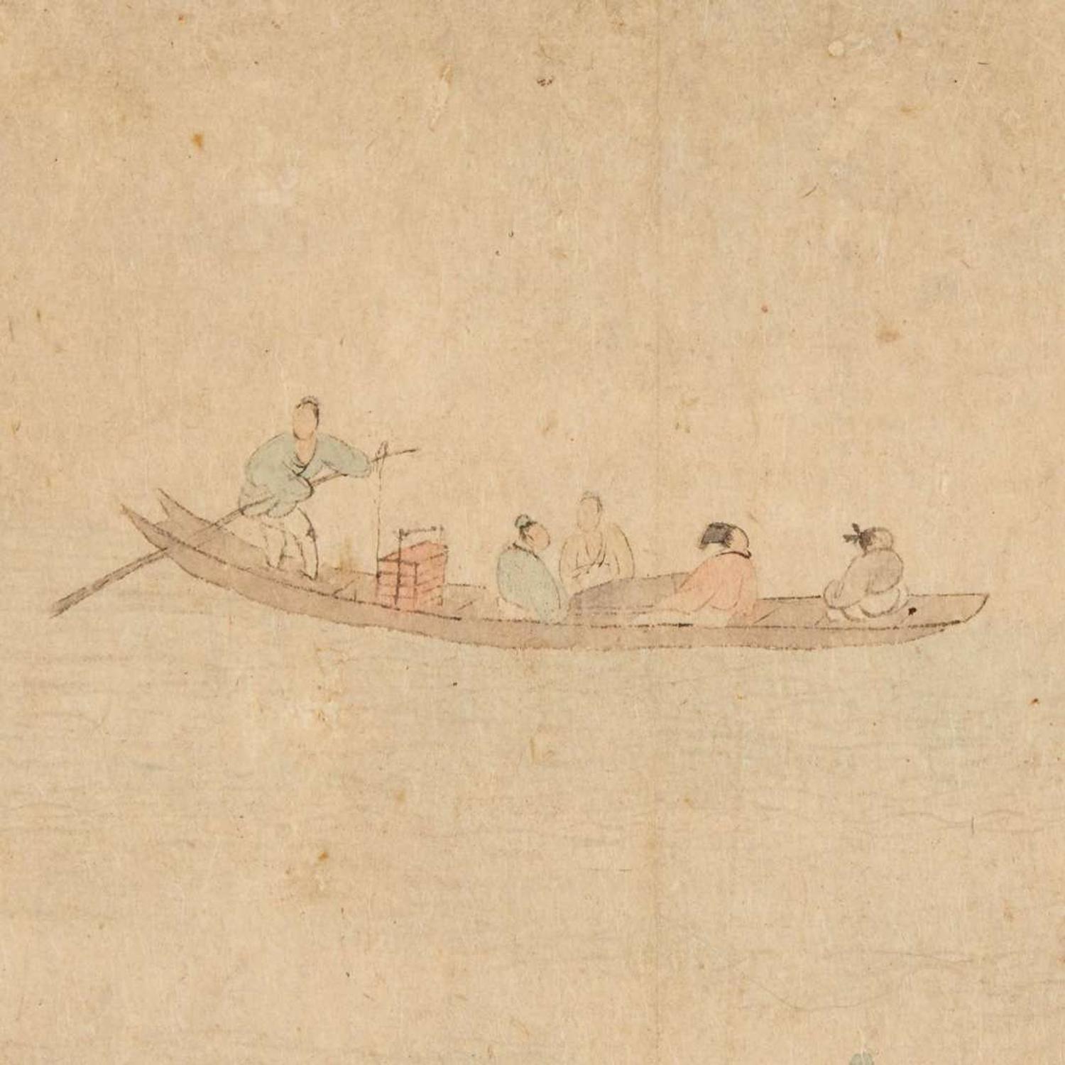 Chinese School 山水画一幅 19th century or earlier ????????