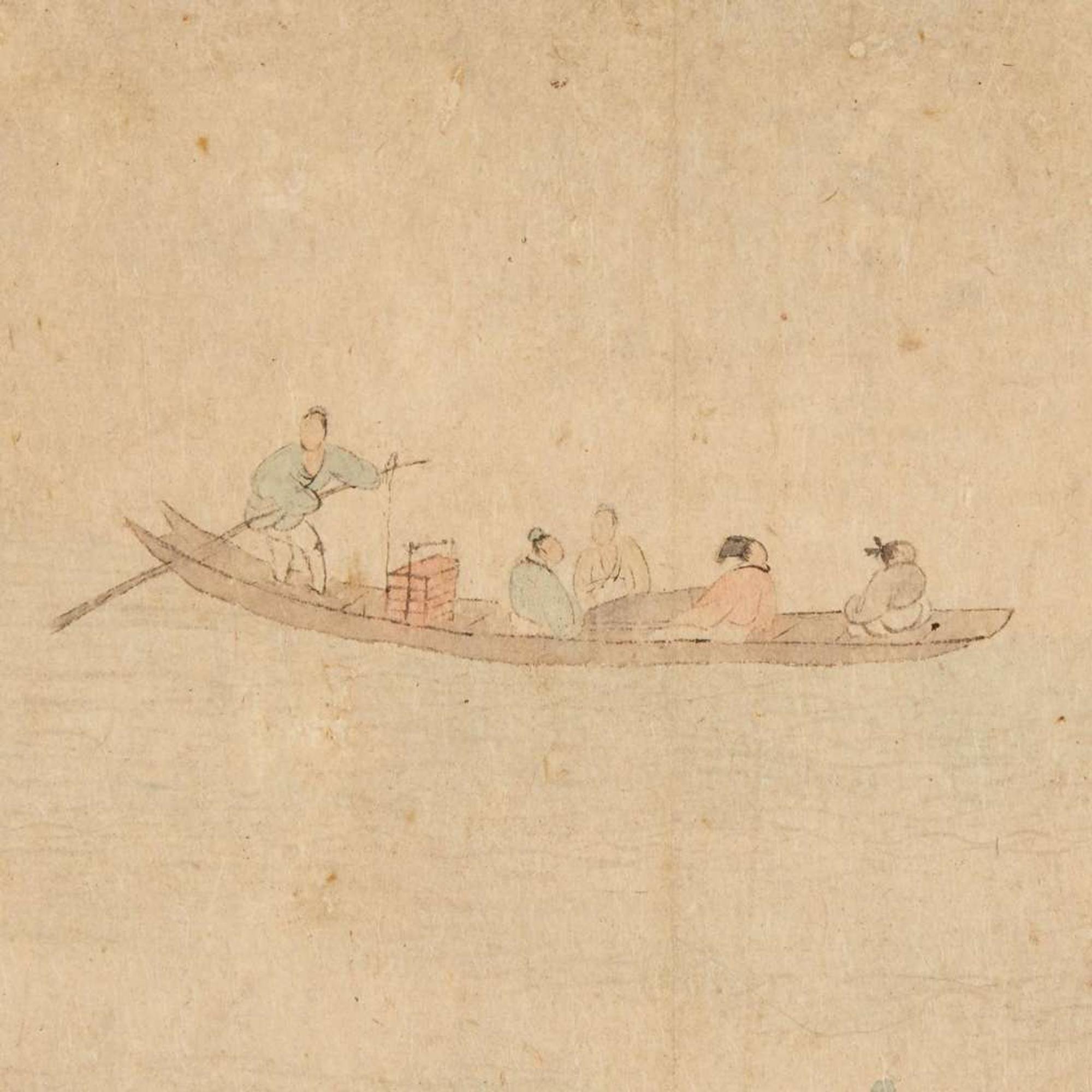 Chinese School 山水画一幅 19th century or earlier ????????