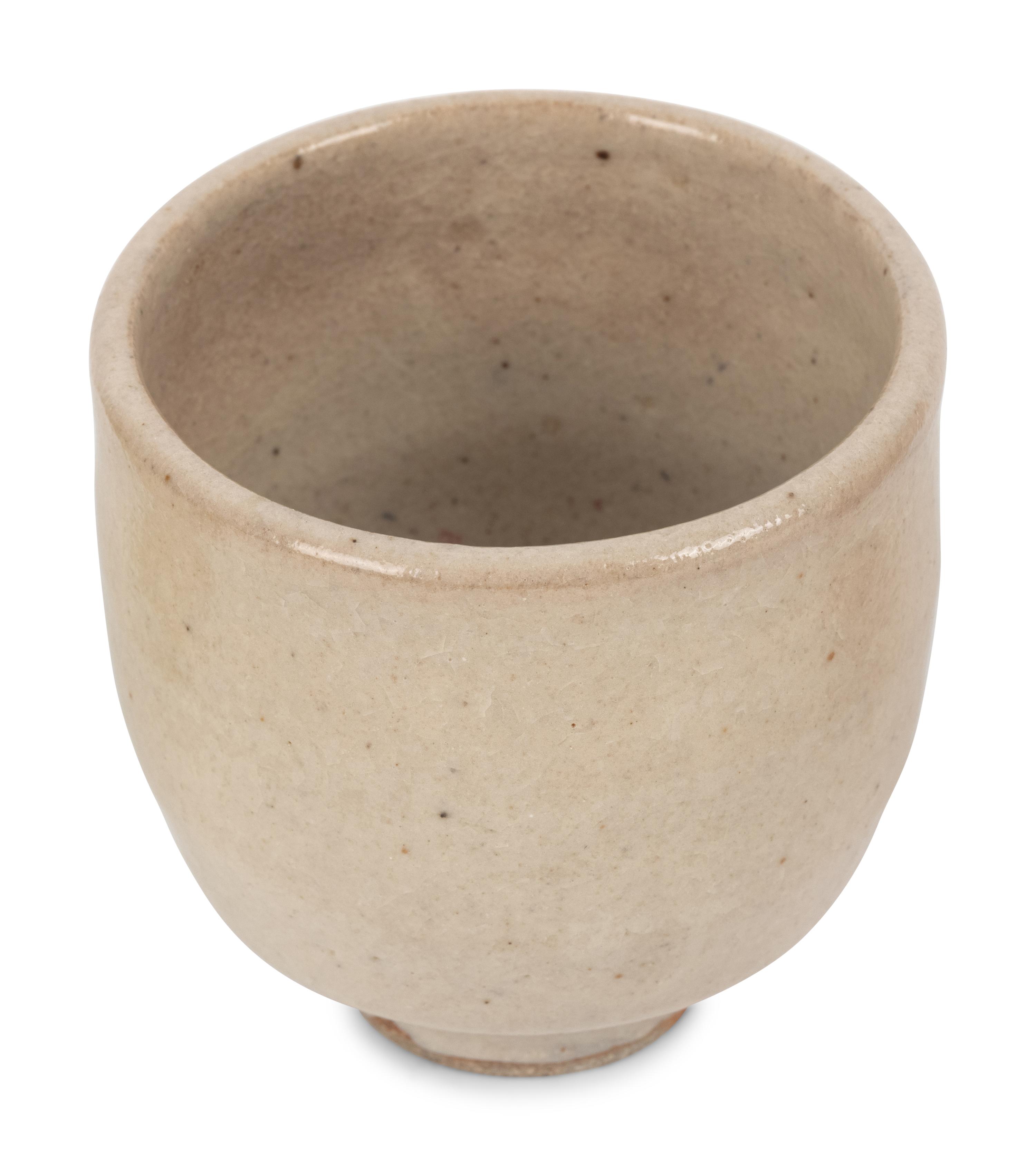 Four Tea Bowls