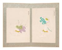 Attributed to Mei Lanfang