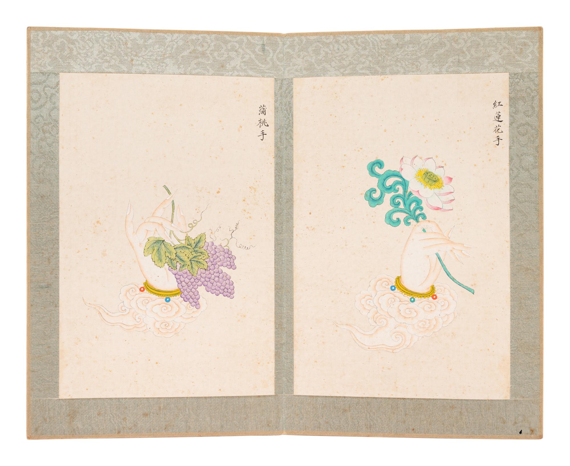 Attributed to Mei Lanfang