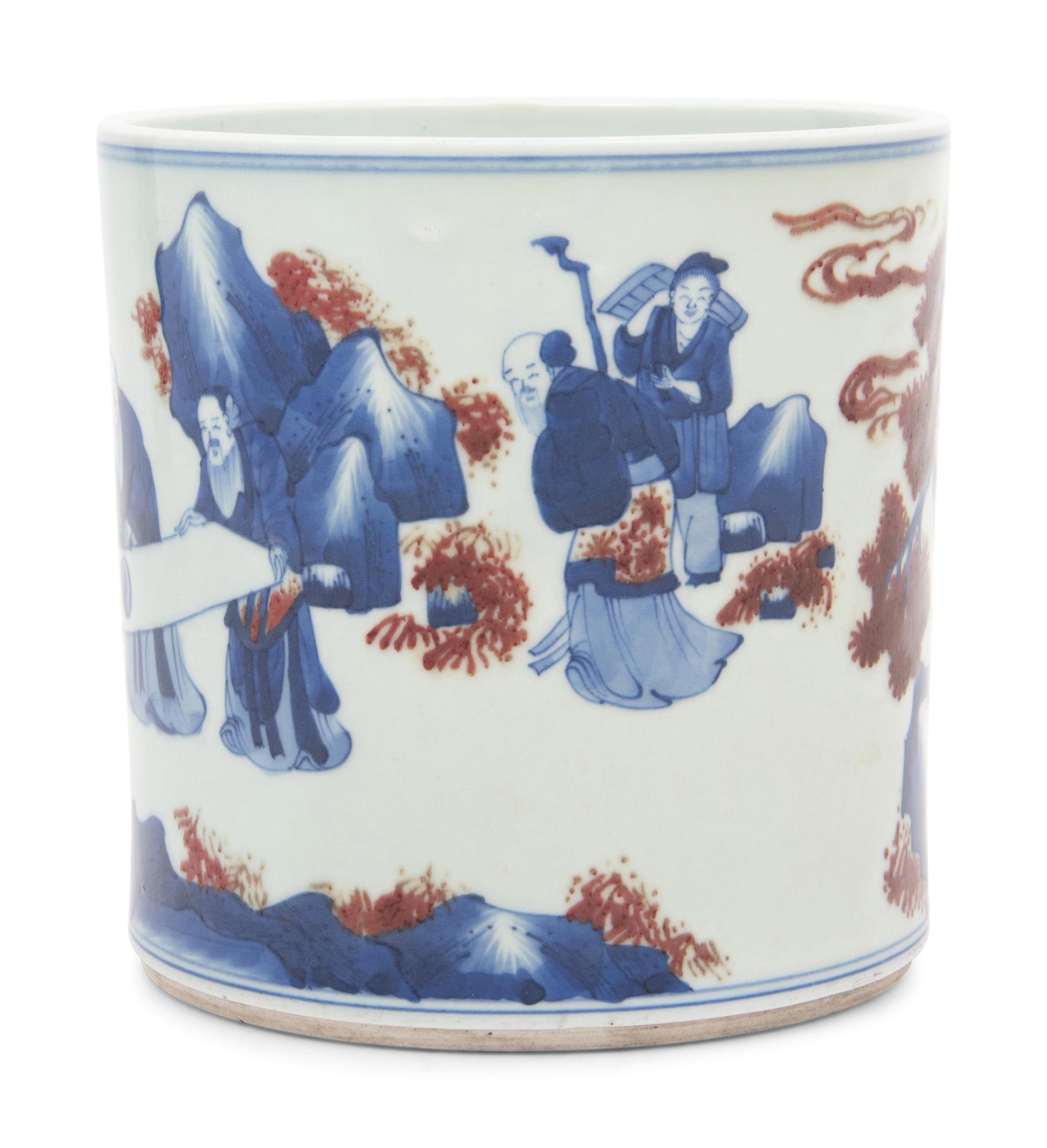 Two Chinese Underglaze Blue and Copper Red Porcelain Brushpots, Bitong