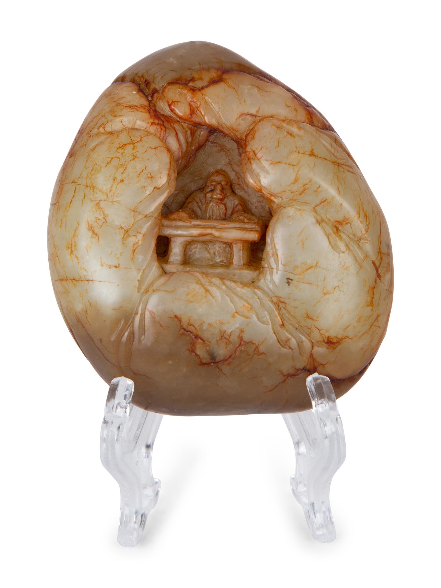 A Carved Hardstone Mountainscape — 19TH/20TH CENTURY
