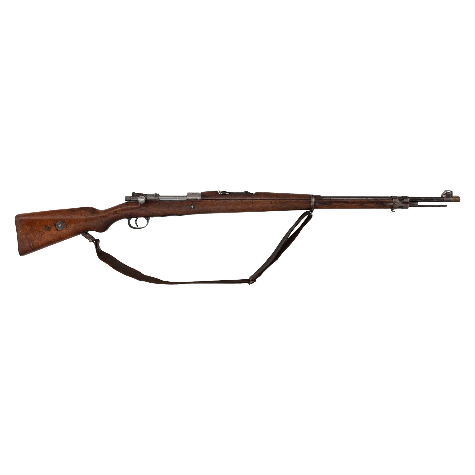 ** Brazilian Mauser Model 1908