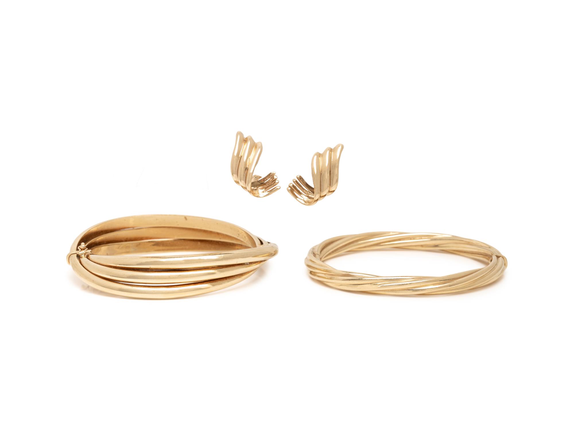 COLLECTION OF YELLOW GOLD JEWELRY