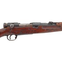 ** Nagoya Type 38 Arisaka Carbine