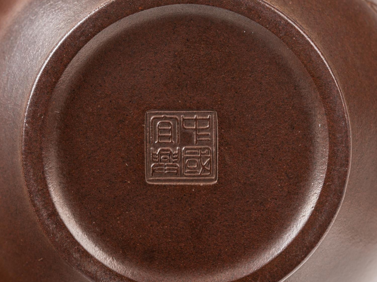Three Chinese Zisha Potteries