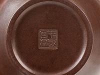 Three Chinese Zisha Potteries