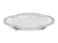 A Chinese Export Silver Card Tray