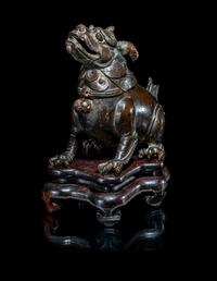 A Chinese Bronze Tianlu- Form Incense Burner