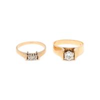 DIAMOND RING SET