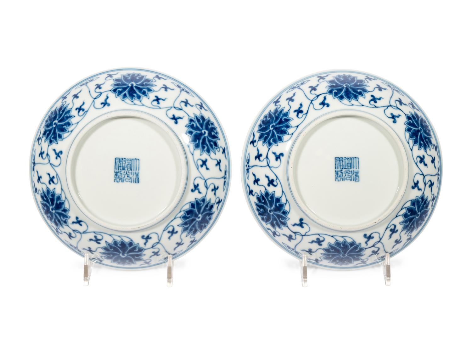 A Pair of Blue and White Porcelain 'Lotus' Plates
