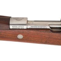 **DWM Argentine Mauser Model 1909 Rifle
