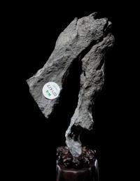 Three Small Scholar's Rocks