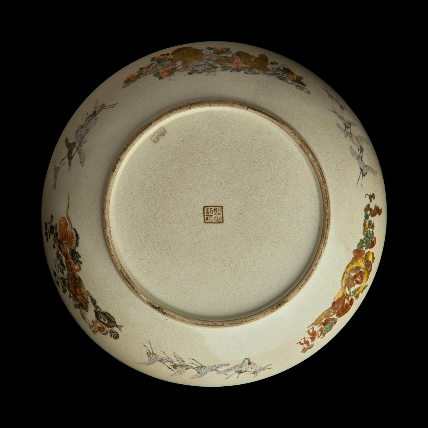 An Impressive Satsuma-Type Large Dish, Meizan Studio, Meiji Period