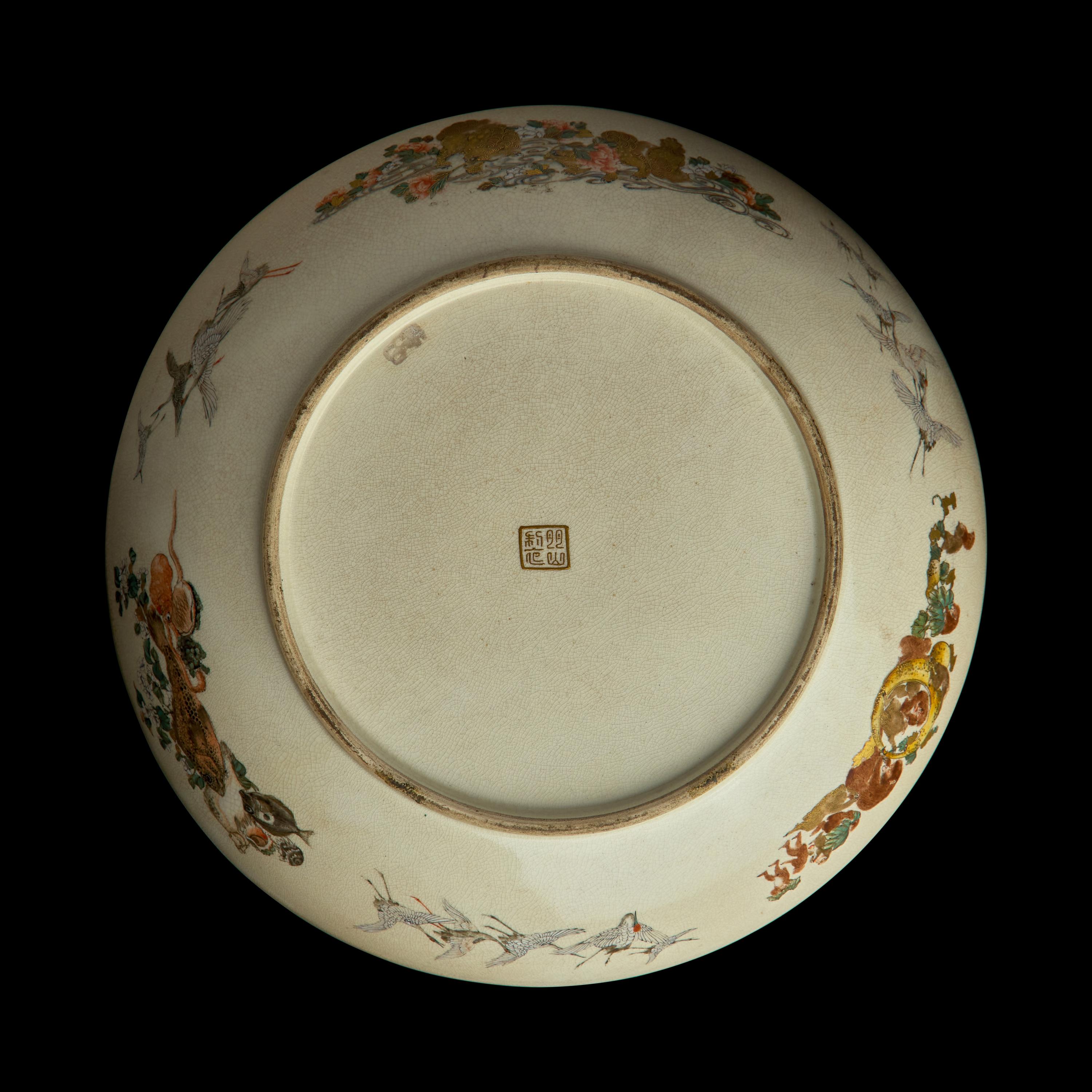An Impressive Satsuma-Type Large Dish, Meizan Studio, Meiji Period