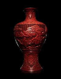 A Chinese Cinnabar Vase