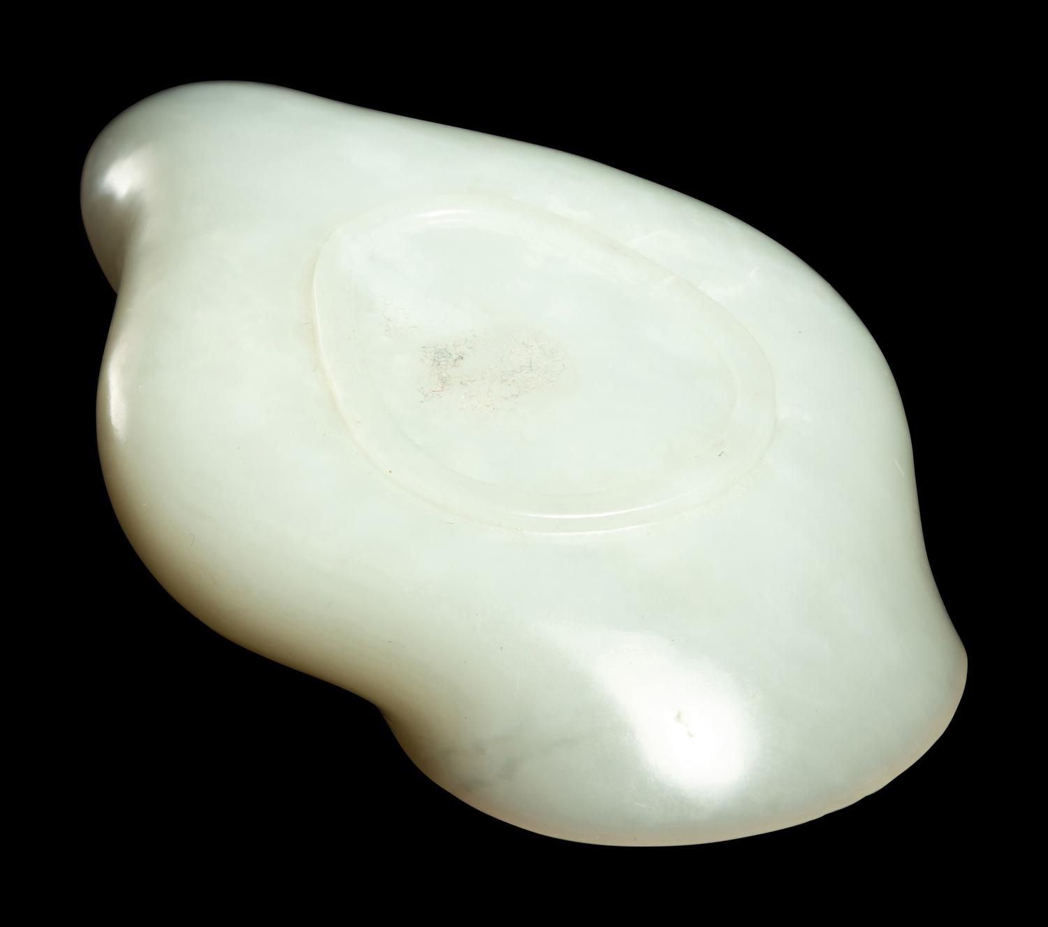 A Pale Celadon Jade 'Lotus Leaf' Water Coupe