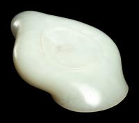 A Pale Celadon Jade 'Lotus Leaf' Water Coupe
