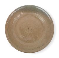 A Large Longquan Celadon Glazed Porcelain Charger
