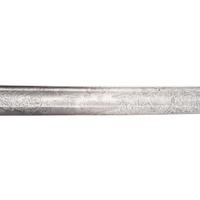 Combination French Hilt Schuyler, Hartley & Graham Officer's Sword Inscribed to Lt. Mason Rea 24th Mass. Infantry - KIA at Drewy's Bluff