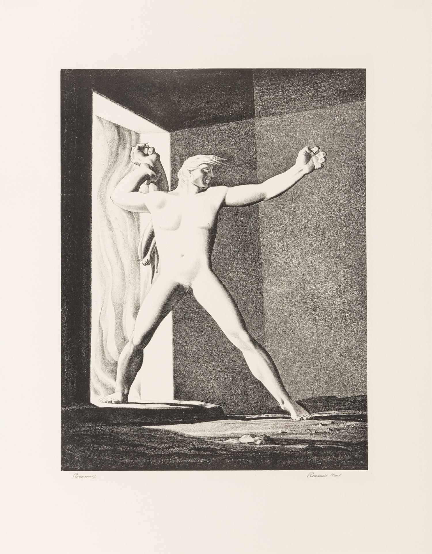 Beowulf