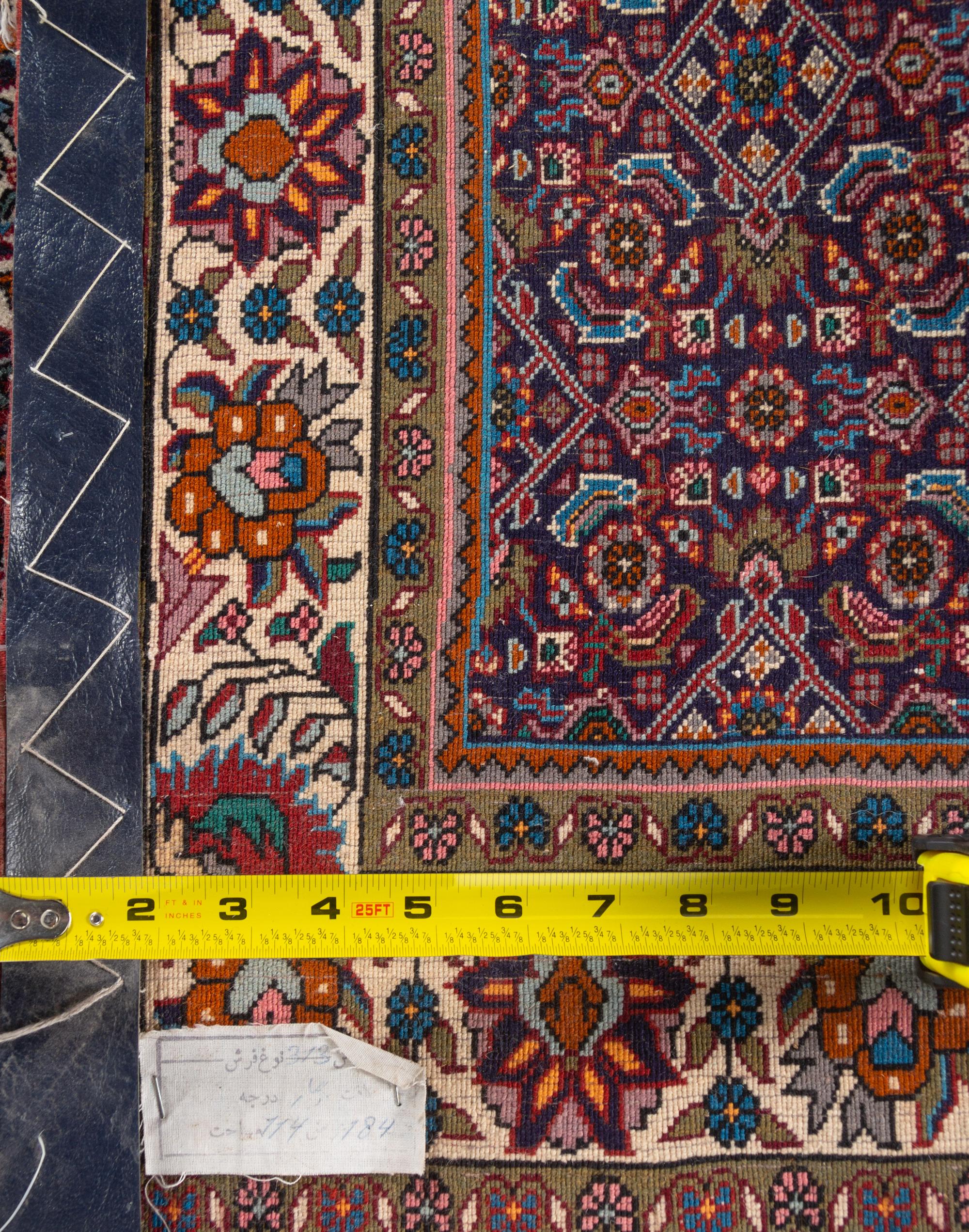 A Bidjar Wool Rug