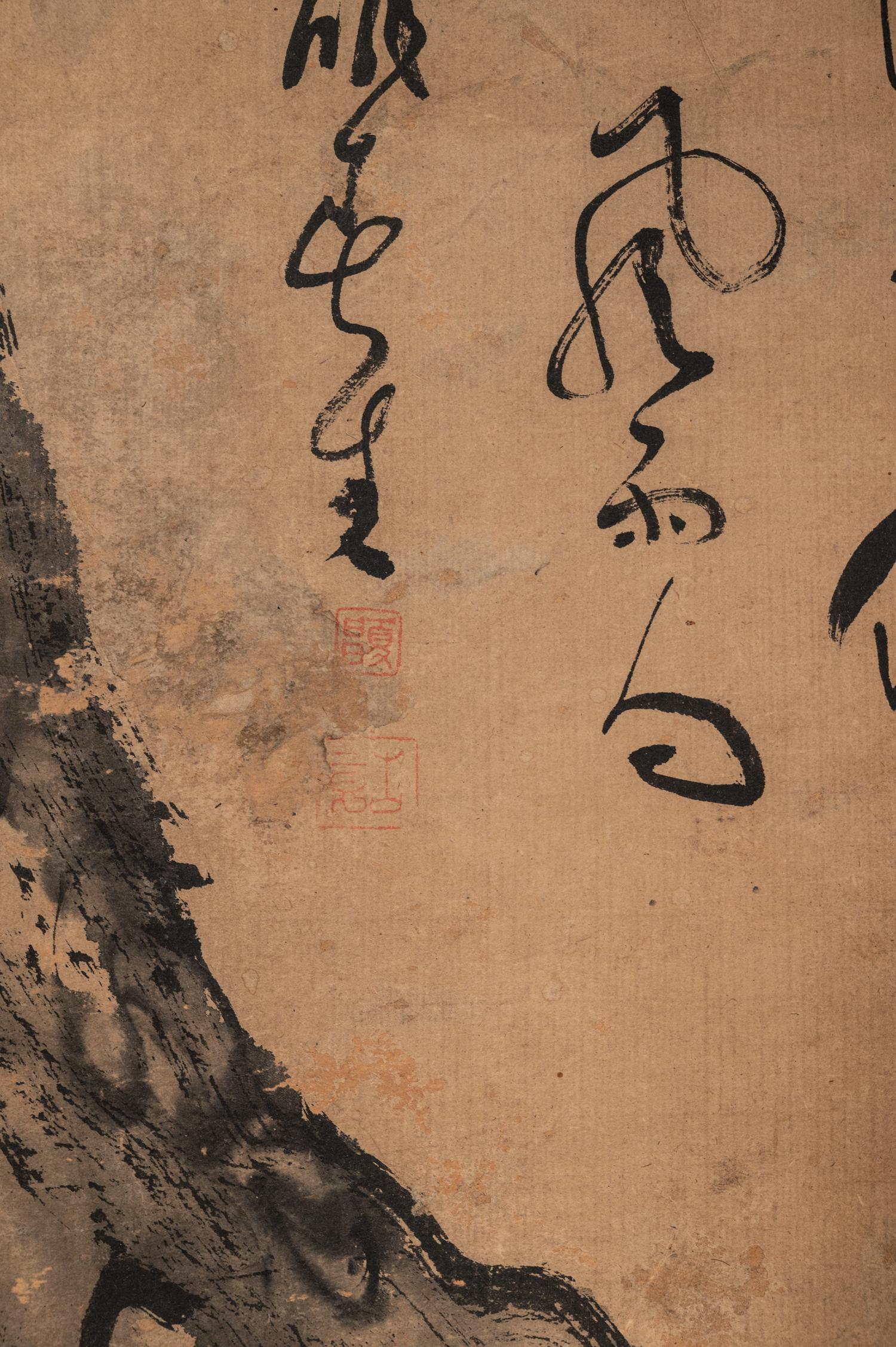 Two Chinese Hanging Scrolls Depicting Pines and Bamboos