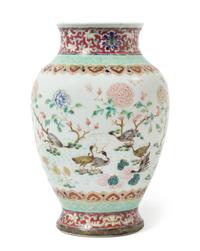 A Chinese Famille Rose Porcelain Vase 18TH/19TH CENTURY Height 10 1/2 inches. — 18TH/19TH CENTURY
