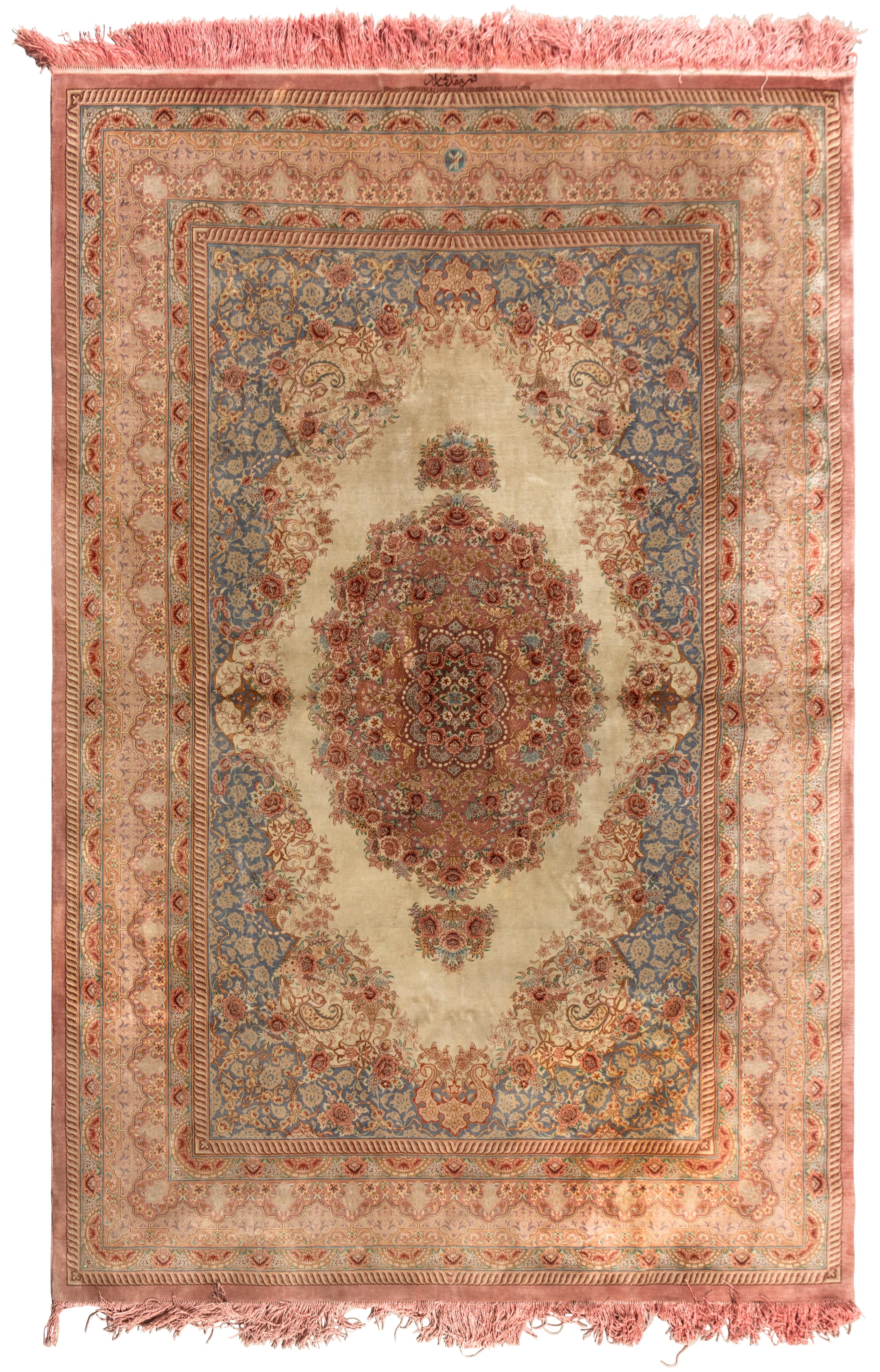 A Qom Silk Rug